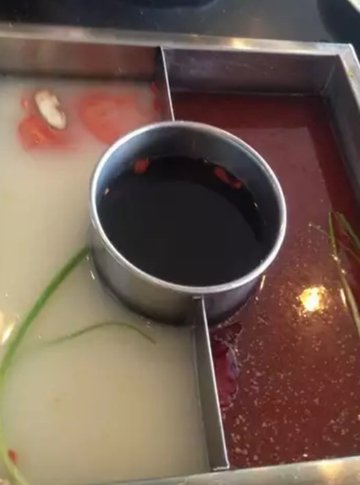 锅底