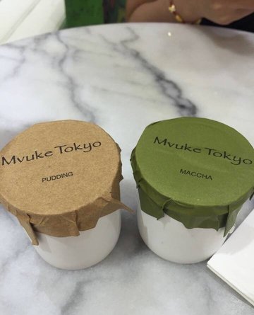 抹茶布丁