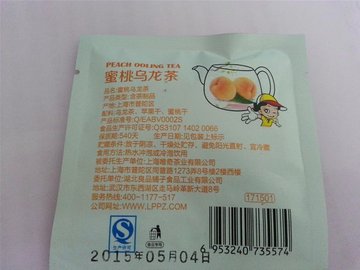 蜜桃乌龙茶茶包