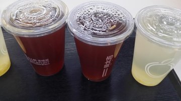 酸梅汤