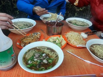 牛肉面