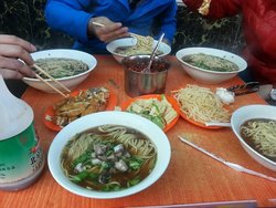牛肉面