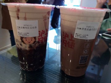 浮雪奶盖巧克力