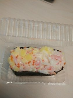 蟹肉沙拉寿司