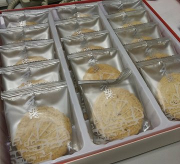 扁桃仁饼