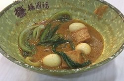 麻辣烫