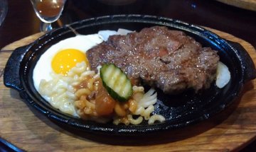 火焰牛排
