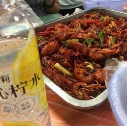 十三香龙虾