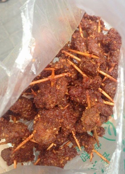 牙签肉