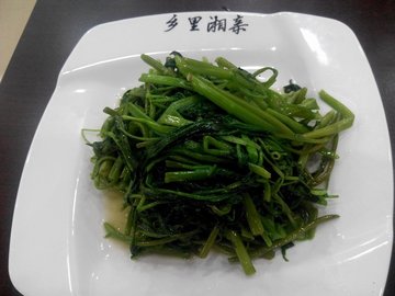 清炒空心菜