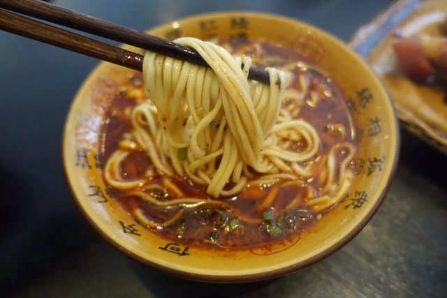 重庆小面