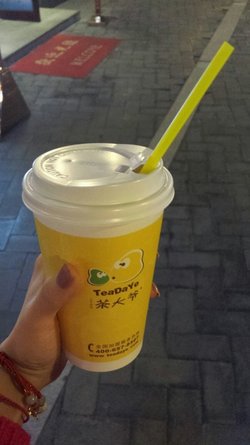 蜂蜜柚子红茶