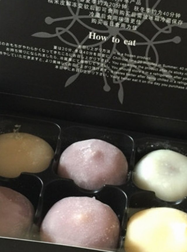 礼盒
