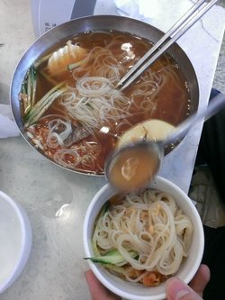 冷面