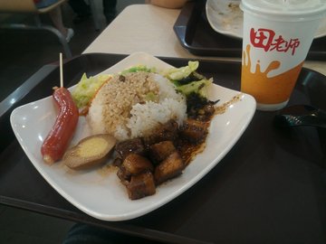 红烧肉饭
