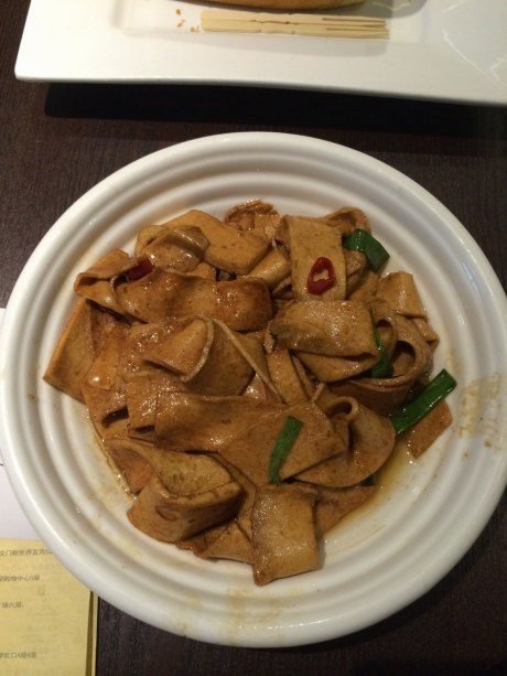 千叶豆腐