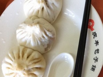 包子