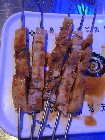 板筋
