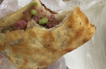 驴火