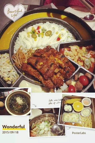 双人套餐