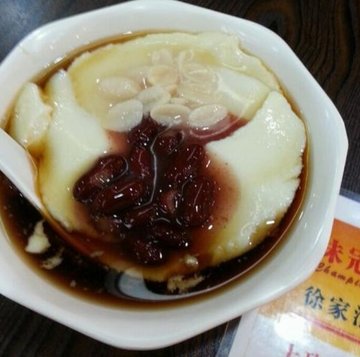 红豆杏仁豆腐