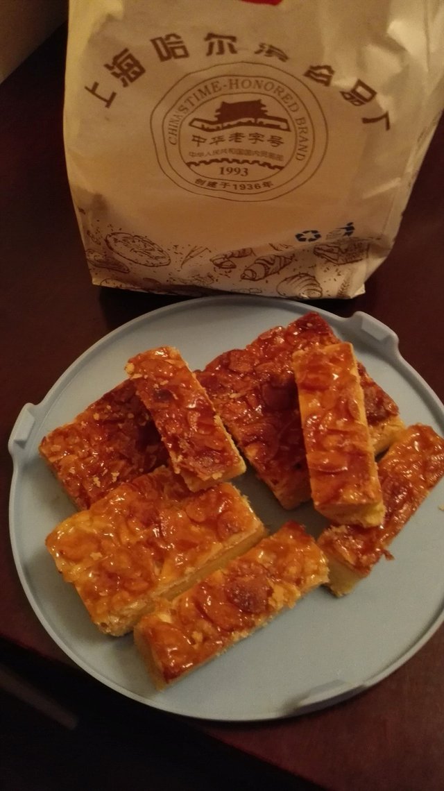 杏仁排
