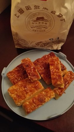 杏仁排