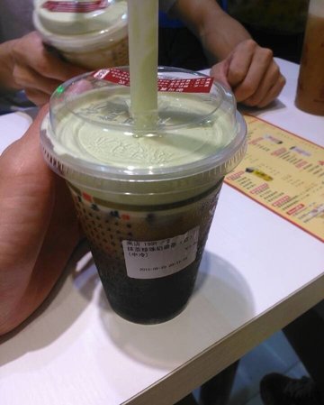抹茶珍珠奶盖