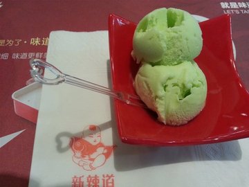 免费的冰激凌