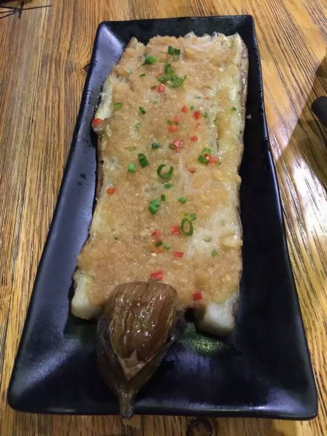 烧茄子