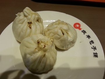 猪肉梅干菜包子