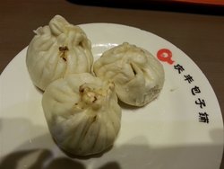 猪肉梅干菜包子