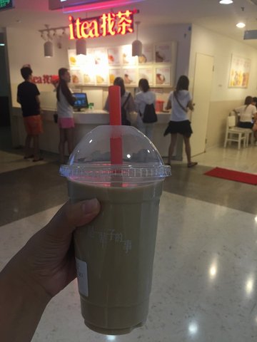 奶茶