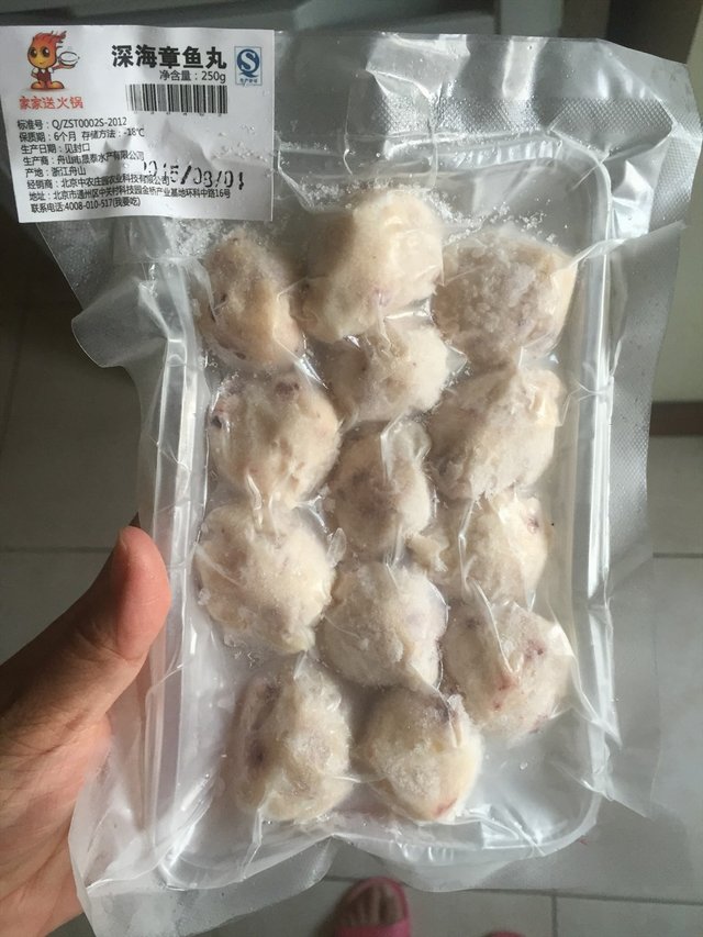 鱼丸