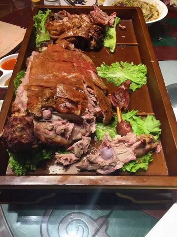 烤全羊