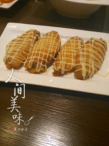 淡奶芥末鸡翅