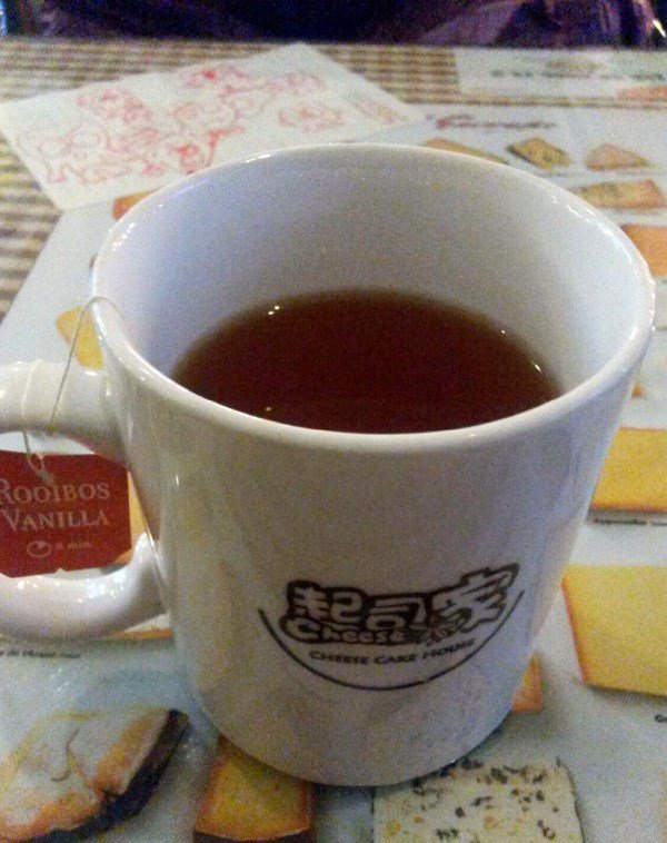 德国花草茶