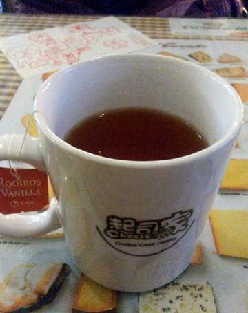 德国花草茶