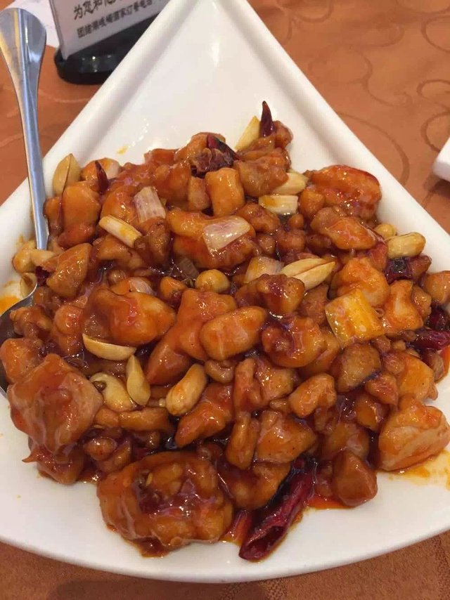 宫保鸡丁