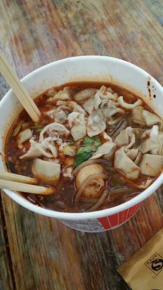 担担面