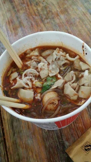 担担面