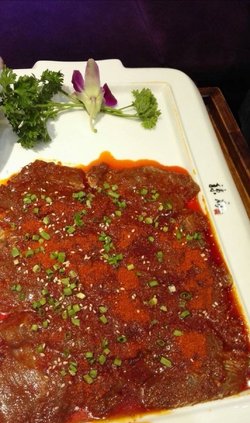 特色麻辣牛肉