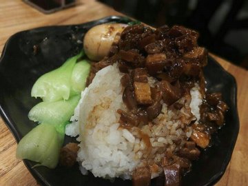 饭