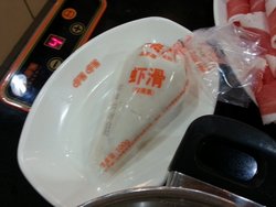 虾滑