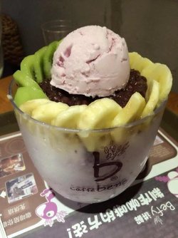 水果刨冰