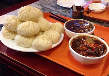 三鲜包子