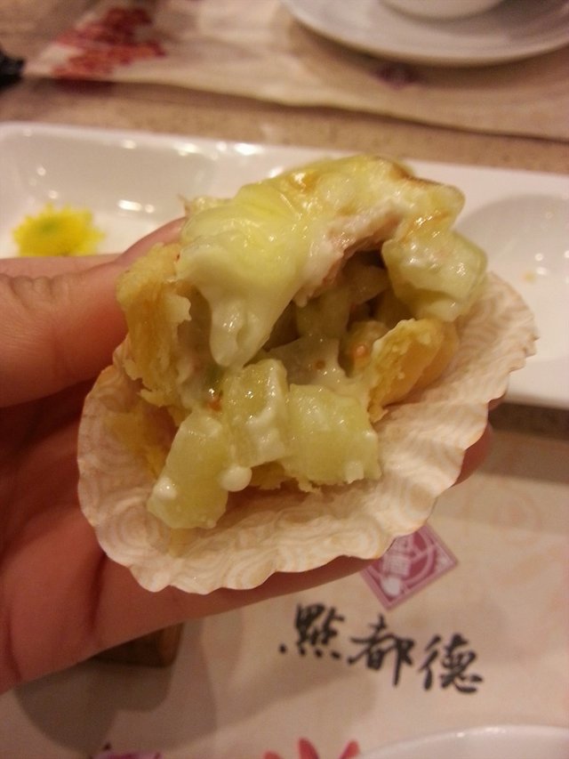 日式青芥三文鱼挞