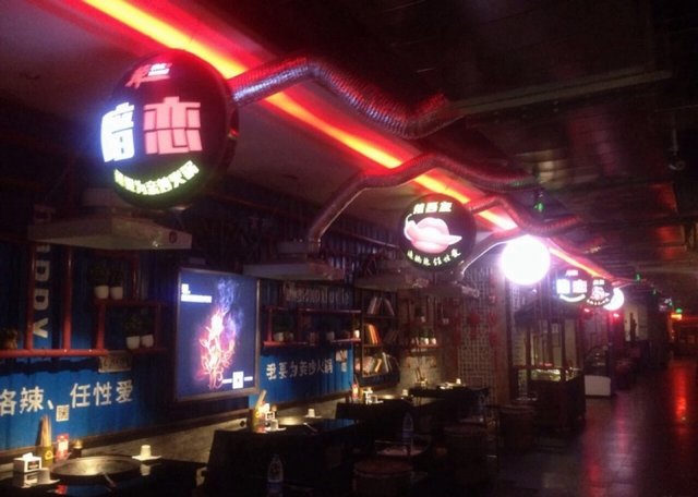 门店环境