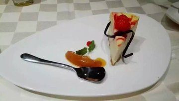 套餐