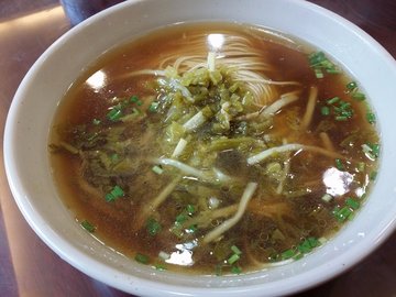 雪菜面